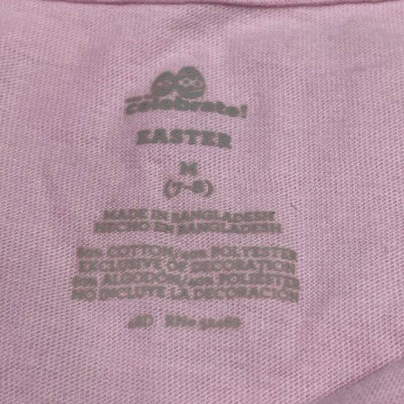 Easter & St. Patrick's Day Holiday Top Set Girls Size 7-8 Shamrock Bunny Designs - Picture 5 of 14